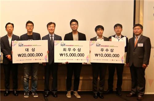 LGU+, 사물인터넷 유망 기업에 '이노베이션 어워드'