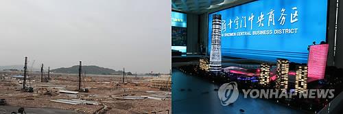 中·홍콩·마카오 합작 로펌 첫 설립…국경간 투자분야 주력