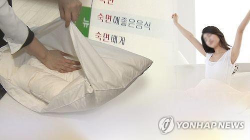 예상치 못한 증시 랠리에 인버스 ETF 투자자 '울고 싶어라'