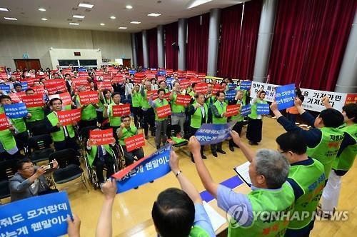 화성시 '지방재정 개편안' 권한쟁의심판 청구키로