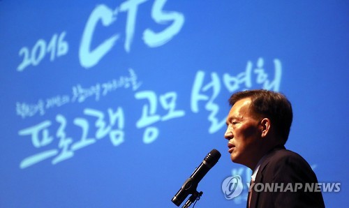 美국제개발처 