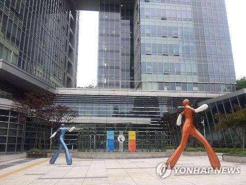 난민소송 2년 만에 5배…서울행정법원 '통번역 지원센터' 개소