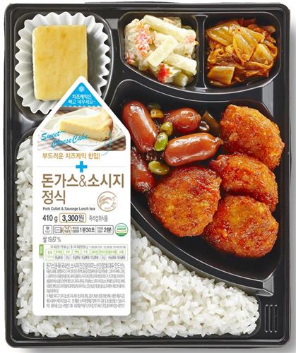 식사와 디저트를 한 번에…CU, 디저트 도시락 출시
