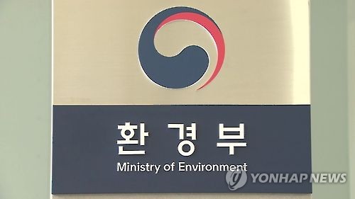 자동차업체 온실가스 과징금 2020년까지 5배 인상