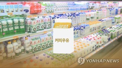 11월부터 고카페인 커피우유 등 광고 제한(종합)