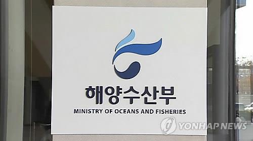 우리나라 국적선박 안전관리 수준 올해도 최우수등급