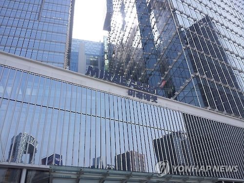 현대상선 유상증자 일반공모 청약 경쟁률 0.54대 1