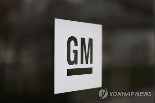 <문제는 경쟁력> ⑩ GM·JAL은 어떻게 파산의 수렁서 벗어났나