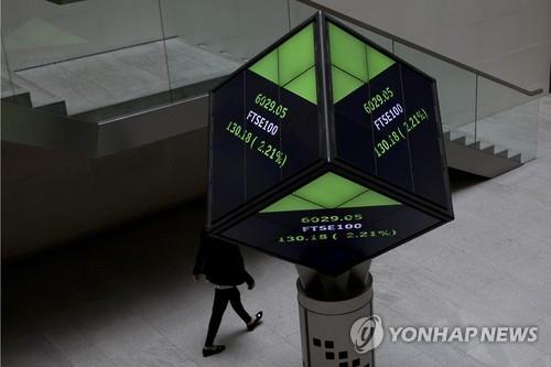 유럽증시, ECB 회의 앞두고 상승 마감