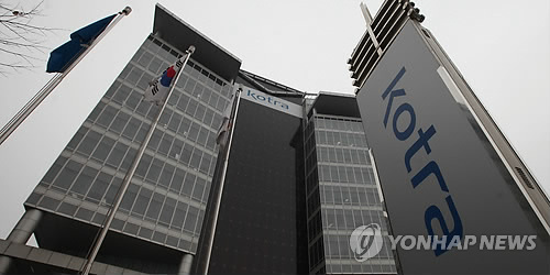 유럽최대 통신업체, 국내 스타트업과 협력 모색