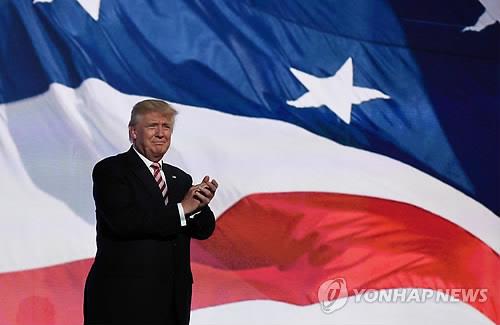 트럼프 출마후 부동산시장서 '트럼프 프리미엄' 사라졌다