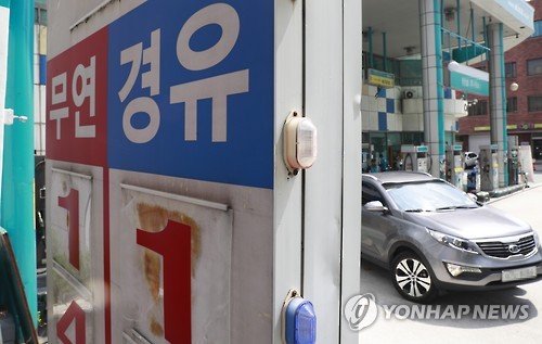 두바이유 가격 또 상승…42.73달러