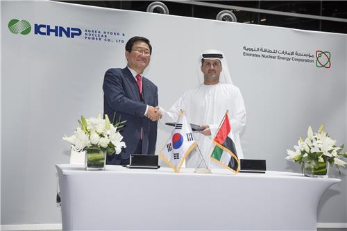 한수원 1조원 UAE원전 운영계약…2030년까지 3천명 파견