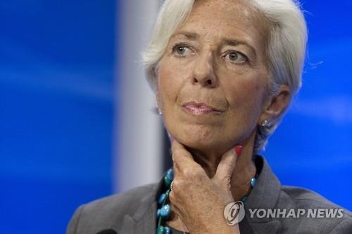 라가르드 IMF총재 