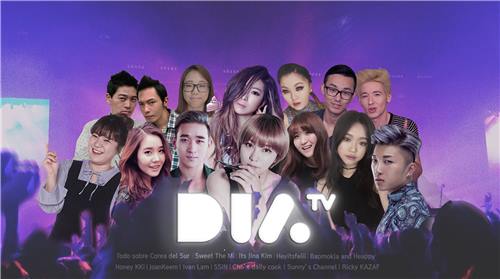 CJ E&M 다이아 티비, 유럽·북미 동영상 사이트 진출