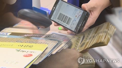 가맹점 수수료 인하에도 카드사 상반기 실적 선방