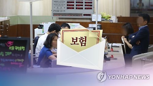 가입자 없는 깡통보험 1천개…정책성보험이 '깡통밭'