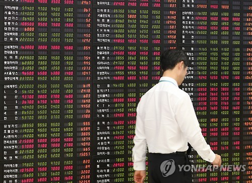 한국증시 시가총액 세계 14위…6개월 새 한 계단 상승