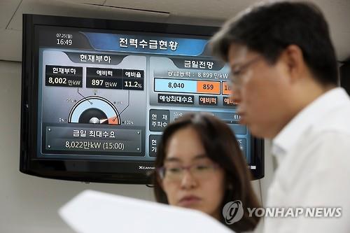 폭염에 '온라인 장보기' 급증