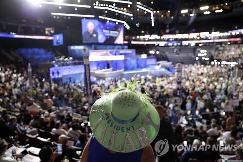 <美민주 전대> 대선정강 채택…임금·일자리에서 글로벌리더십까지