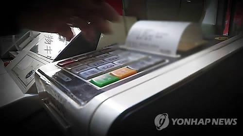 메르스 충격 회복에 2분기 카드승인액 13.8% 증가