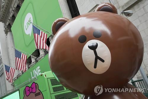 라인 상반기 영업익 1천437억원, 흑자전환…이용자 4%만 늘어(종합)