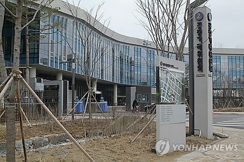 레미콘 가격 인상 담합한 8개사 공정위 제재