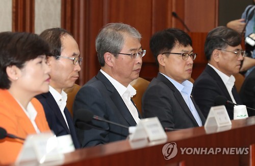 유일호 