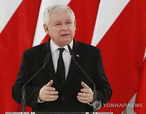 EU, 폴란드 제재절차 착수…회원국 '민주주의 훼손' 첫 사례