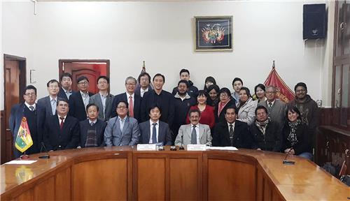 고려대안암병원, '중남미 원격의료' 진출 방안 논의