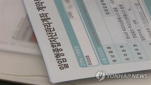 증권사 ISA 모델포트폴리오 평균수익률, 은행의 2.5배↑