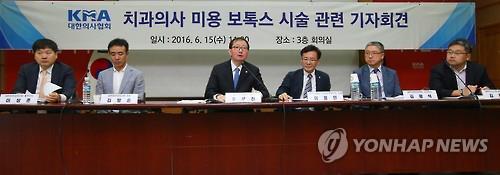 지카 무력화하고 감염 차단하는 항체 발견돼