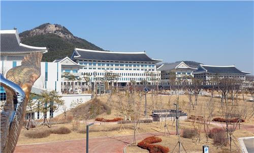 경북도·새누리당 예산정책협의…