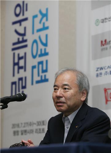 '산업용 로봇 1등' 日 화낙이 공장 해외이전 안하는 까닭은