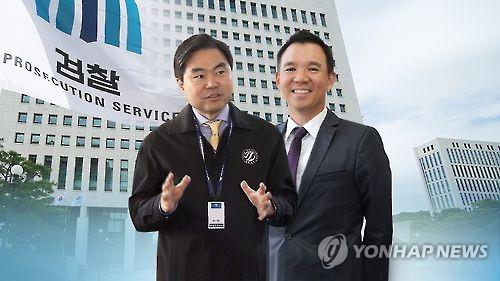 KT-마사회, 경마 스포츠 신규사업 발굴 협력