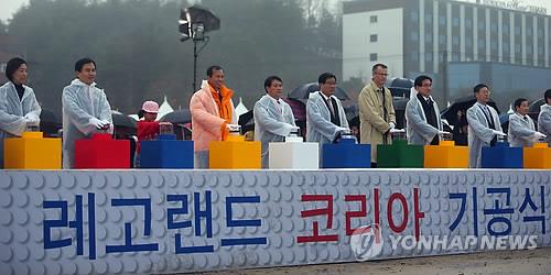 춘천 '레고랜드' 1단계 건축허가…테마파크·주차장 조성