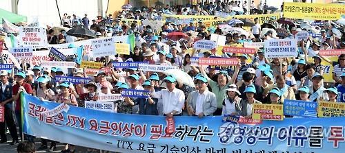 경춘선 'ITX' 할인율 30%→25%로 조정 극적 합의