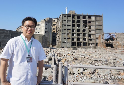 日 하시마 유네스코 등재 1년…서경덕 