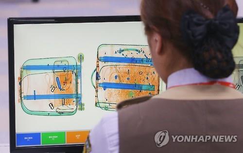 청주공항 적발 반입금지 물품 2배↑…中의약품 가장 많아