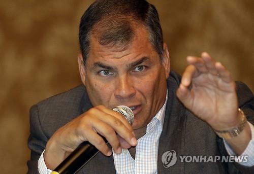코레아 에콰도르 대통령 