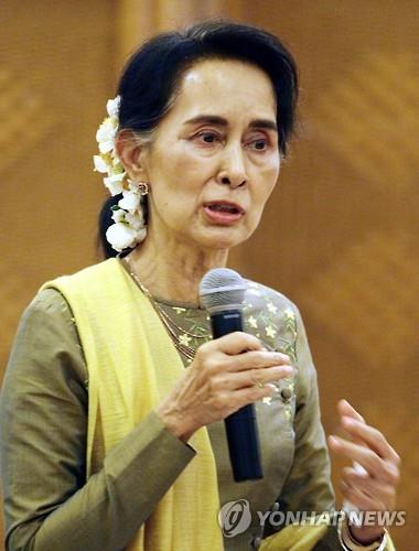 미얀마 '수치노믹스' 공개…산업계 