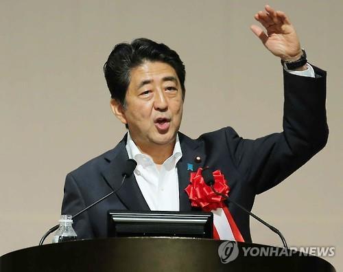 일본 경제활성화 대책서 중앙·지방정부 81조원 투입
