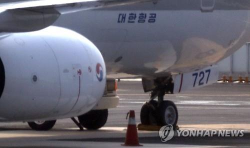 국토부, 바퀴파손 대한항공기 항공자료 분석…원인조사