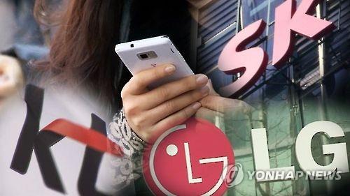 '눈속임 할인 사라질까' 이통 3사 결합 상품 개편