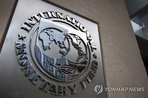 IMF-이집트, 13조원 재정지원 협상 개시…세제 개편 관건