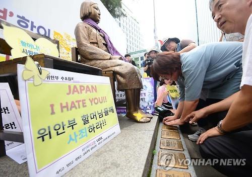 교도 