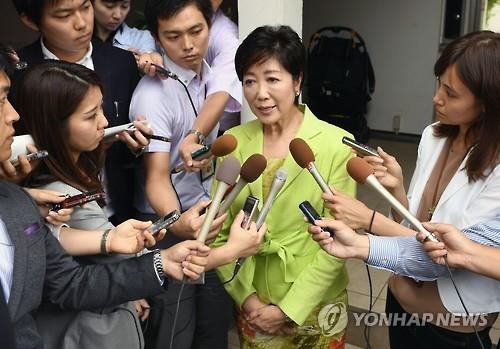 도쿄지사 유리천장 69년만에 깼다…'여걸' 고이케 당선(종합3보)