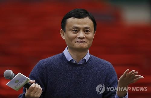 '마윈 펀드 포함된' 중국 컨소시엄, 이스라엘 게임업체 인수