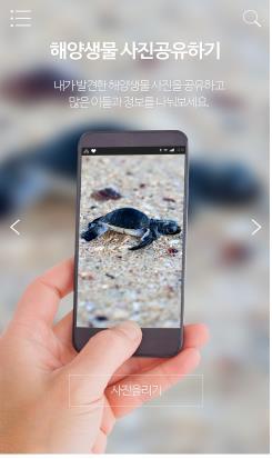 무역협회 청년무역엘리트 100명 양성…1일 입교식