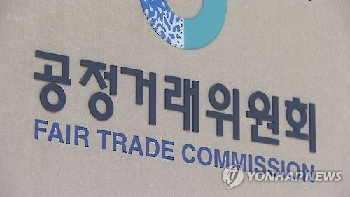 공정위 '딜러 판매망 독점' 관련 벤츠코리아 현장조사